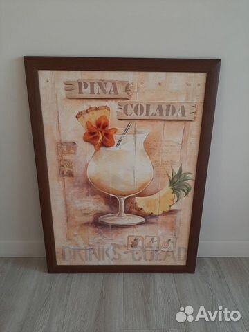 Интерьерная картина