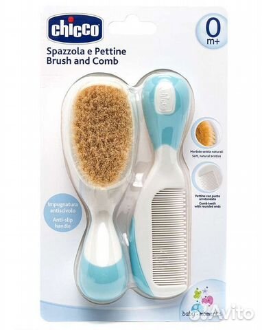 Набор chicco + маникюрный