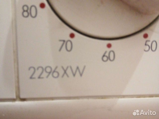 Indesit 2296xw схема