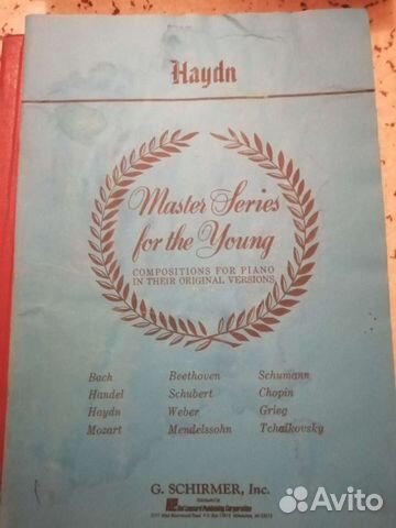 Учебники игры на фортепиано