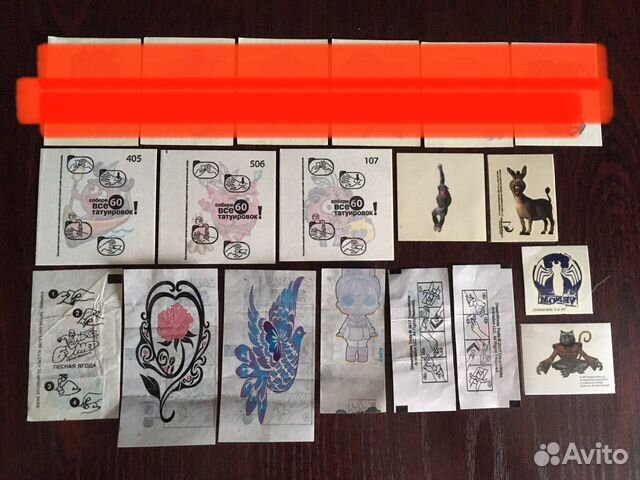 Наклейки, переводилки, вкладыши