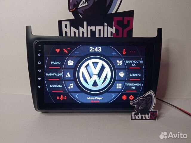 Магнитола volkswagen polo