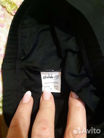 Лосины для девочки