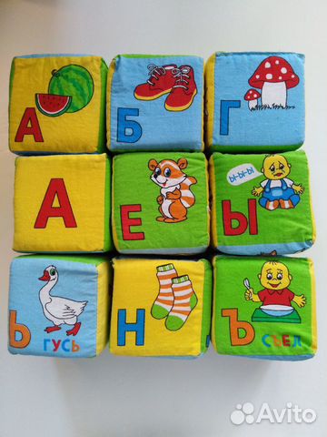 Игрушки для малышей