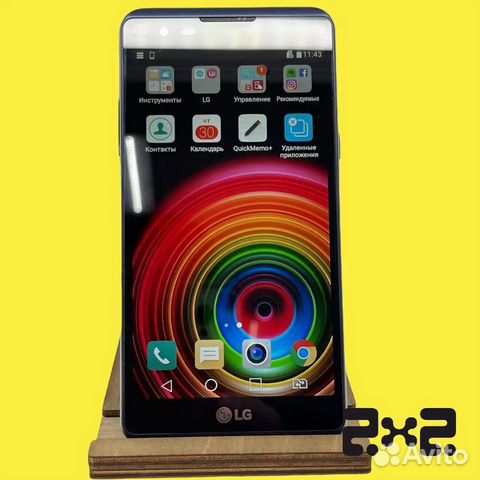 X power 6. LG Electronics.