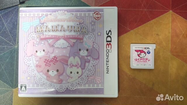 Редкие японские картриджи для 3DS