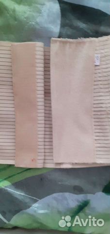 Бандаж послеродовой