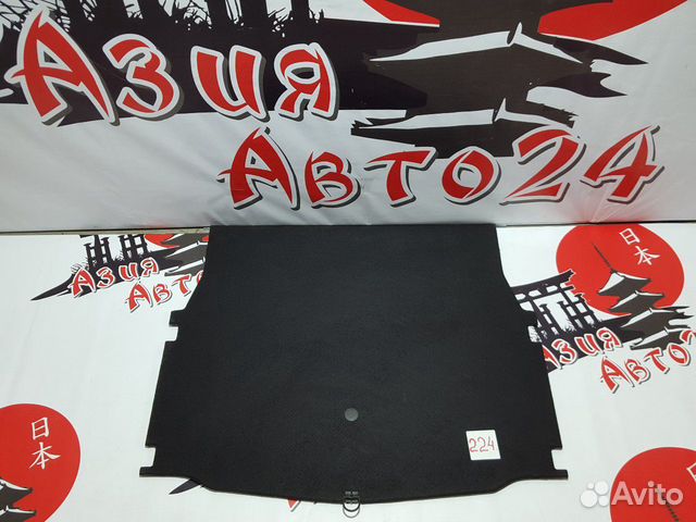 Обшивка багажника BMW 330i E46 M54 B30 2003