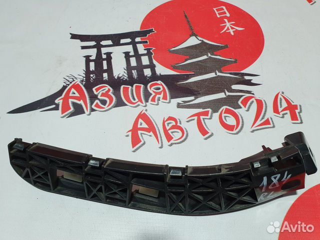 Кронштейн бампера Mitsubishi Colt Plus Z23W 4A91 2