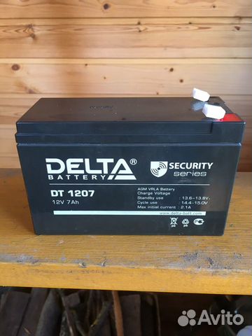 Аккумулятор delta и security