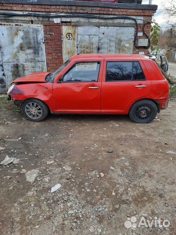 Разбор Лифан смайл