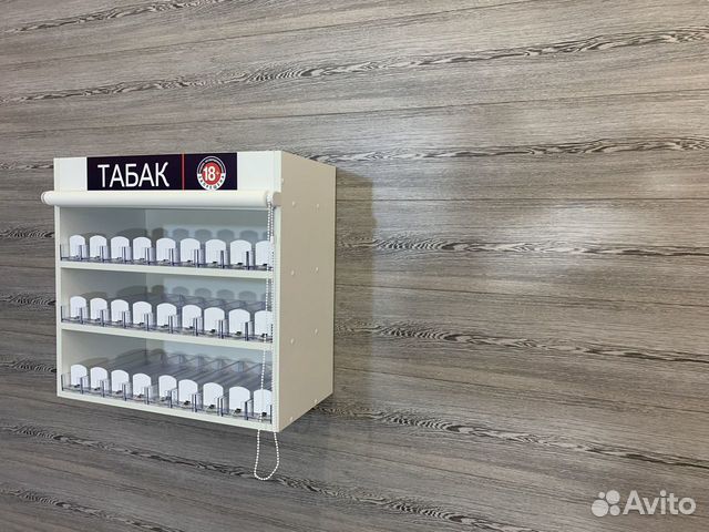 Подвесной табачный шкаф на 27 видов