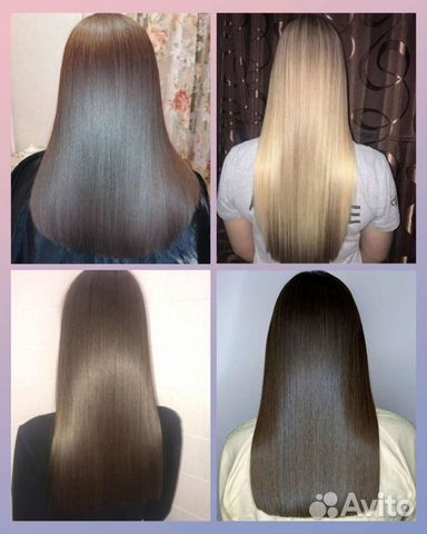 Кератин, ботокс, Кератиновое выпрямление