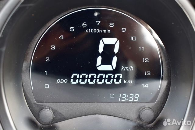 Купить Венто Макс 200 В Нижнем Новгороде