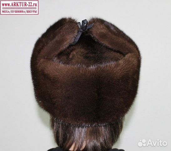 Шапка-ушанка норковая б/у