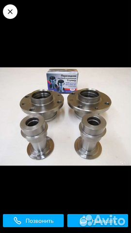 Ступица 2108 на ваз 2107 классика (комплект)