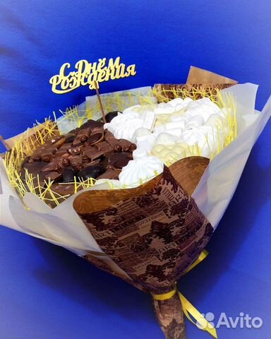 Вкусные букеты