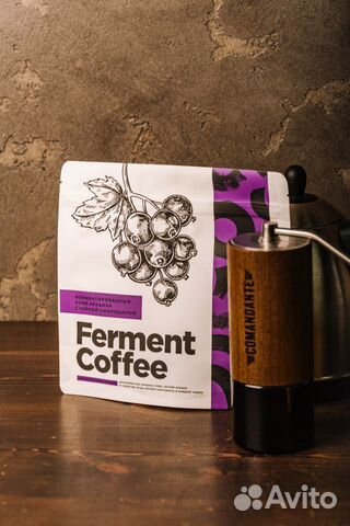 Ferment Ферментированный кофе с Черной смородиной
