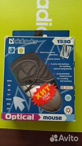 Новая компьютерная мышь