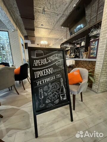 Роспись меловых досок