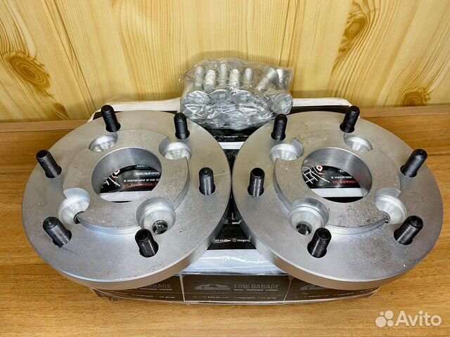 Проставки 4х98-6х139.7 20мм переходные Ваз, Прицеп