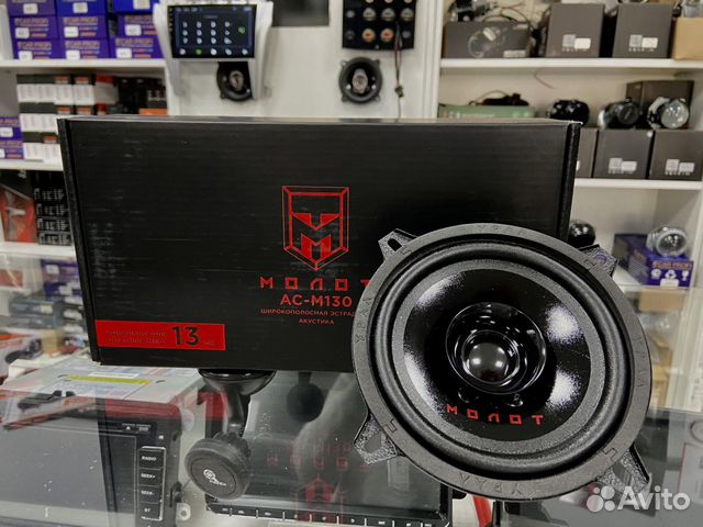 Широкополосная акустическая система урал ас-М130