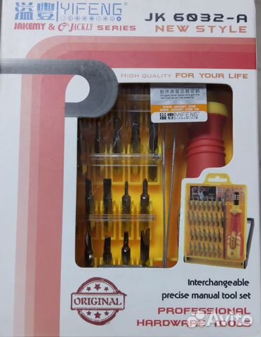 Набор насадок отверток для ремонта Макбук