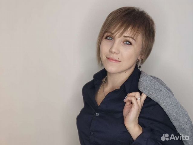 Психолог очно и онлайн