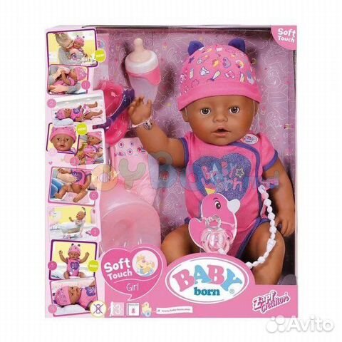 Кукла мулатка baby born soft touch