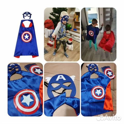 Новый костюм Капитан Америка плащ и маска