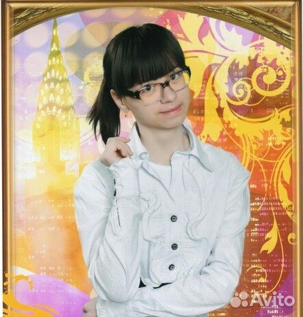 Репетитор английского языка (онлайн)