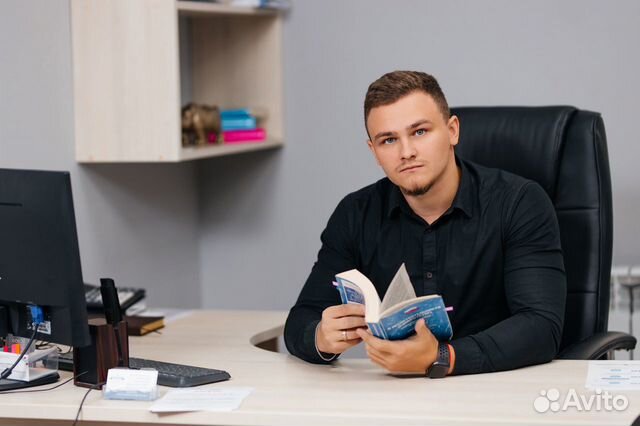 Банкротство физических лиц.Гарантия списания долга