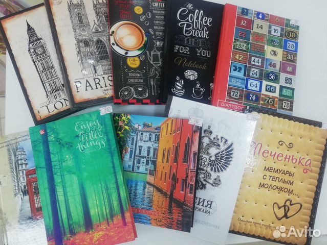 Ежедневники, фоторамки, фотоальбомы