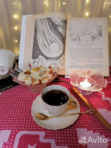 Кофейные двойки Arabia