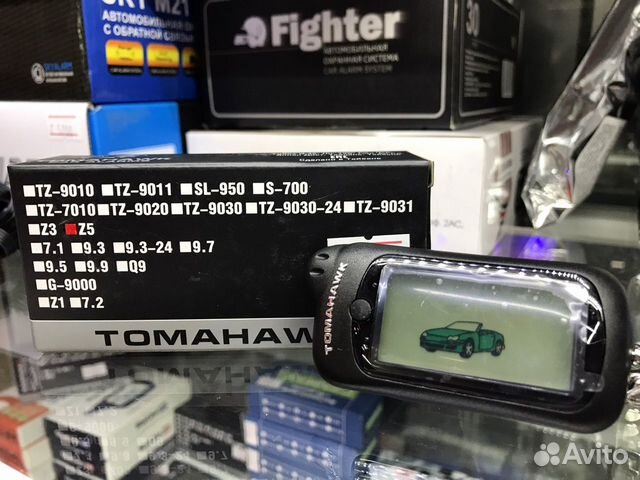 Брелок Tomahawk Z5 (оригинал)