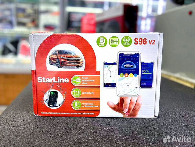 Сигнализация starline с автозапуском