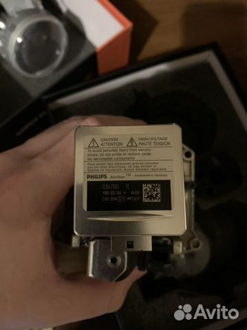 Philips d3s лампы ксенон б/у