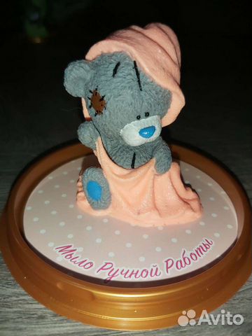 Мыло ручной работы