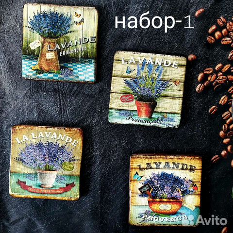 Подставки под чашки, стаканы, бокалы. Костеры