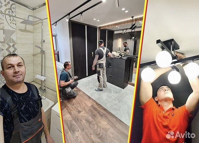 Ремонт квартир,офисов,домов под ключ