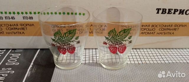Стеклянные стопки СССР, штучно и наборы со скидкой