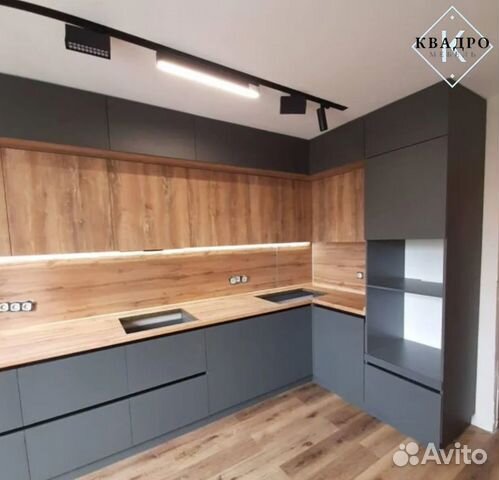 Кухня на заказ