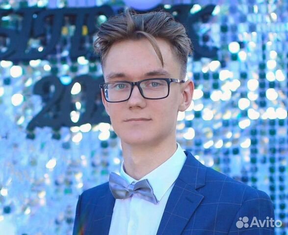 Репетитор по информатике и программированию