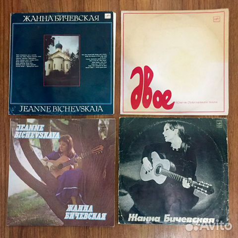 Виниловые пластинки