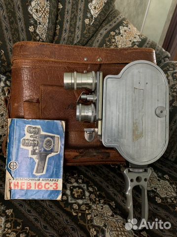 Кинокамера киев 16с-3