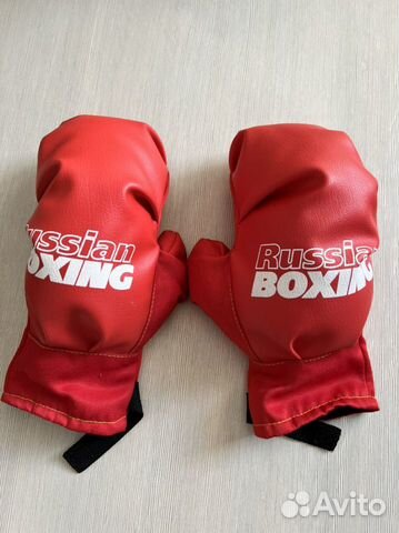 Перчатки боксерские детские с подарком