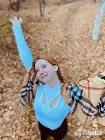 Репетитор по математике, обществознанию