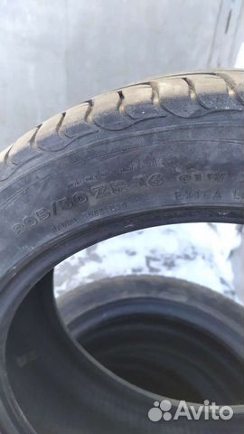 Nokian 205/50 R16