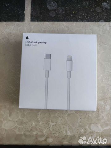 Кабель Apple USB-с to Lightning 2m