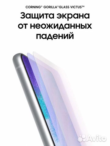 Мобильный телефон samsung galaxy s 21 fe